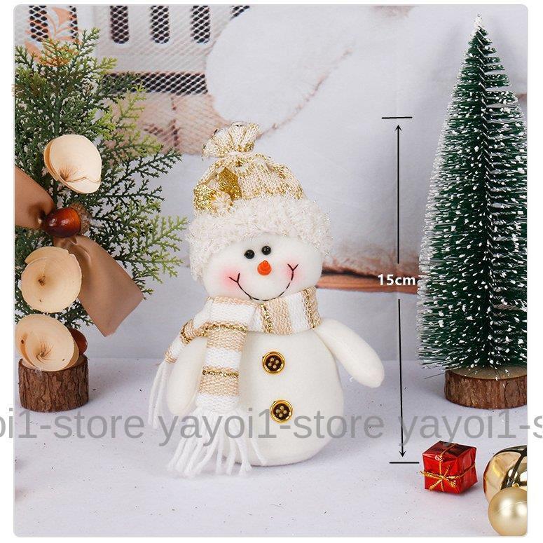 クリスマス飾り オーナメント ツリー飾り トナカイ サンタ 白くま 雪だるま 可愛い 人形 雪だるま かわいいオーナメント Yet Rlh162 弥生ストア 通販 Yahoo ショッピング