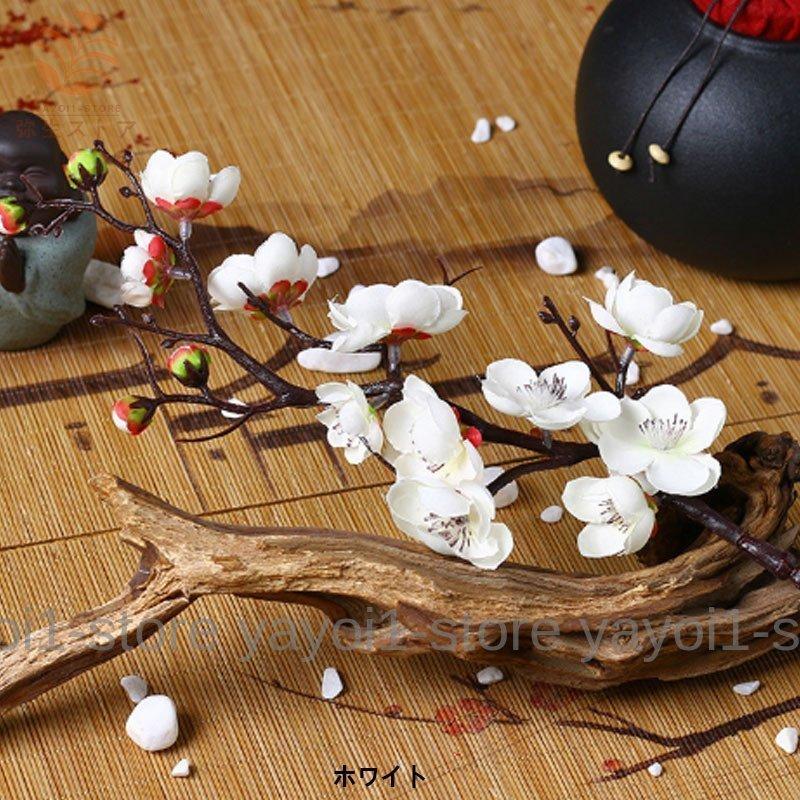 梅の花 造花 テーブル装飾 アクセサリー 枯れない花 お祝い アレンジメント カラフル インテリア飾り おしゃれ｜yayoi1-store｜14