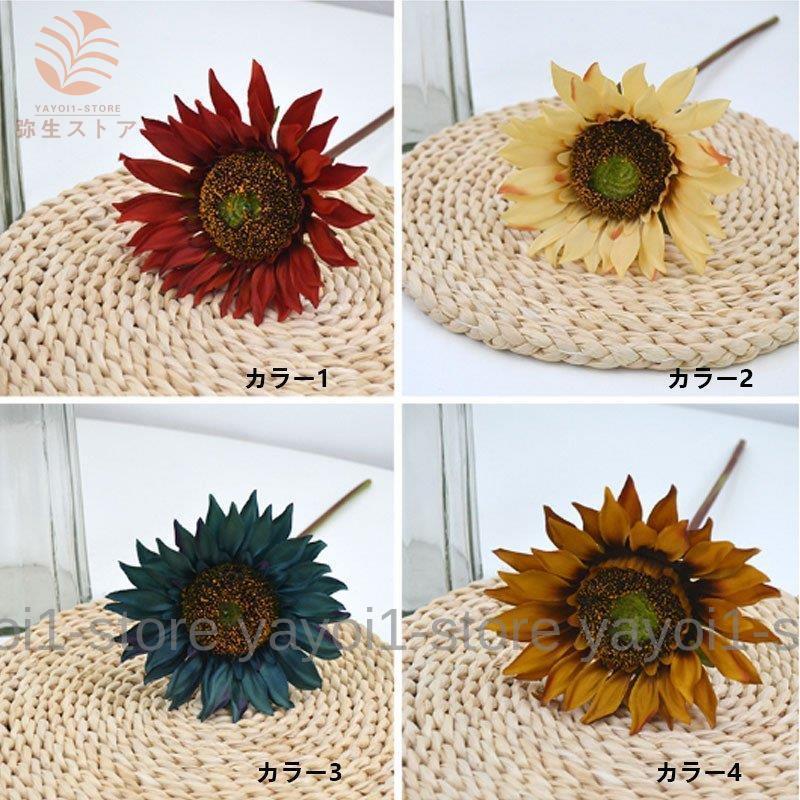 造花 ひまわり 花束 シルクフラワー 向日葵 春 枯れない花 ブーケ