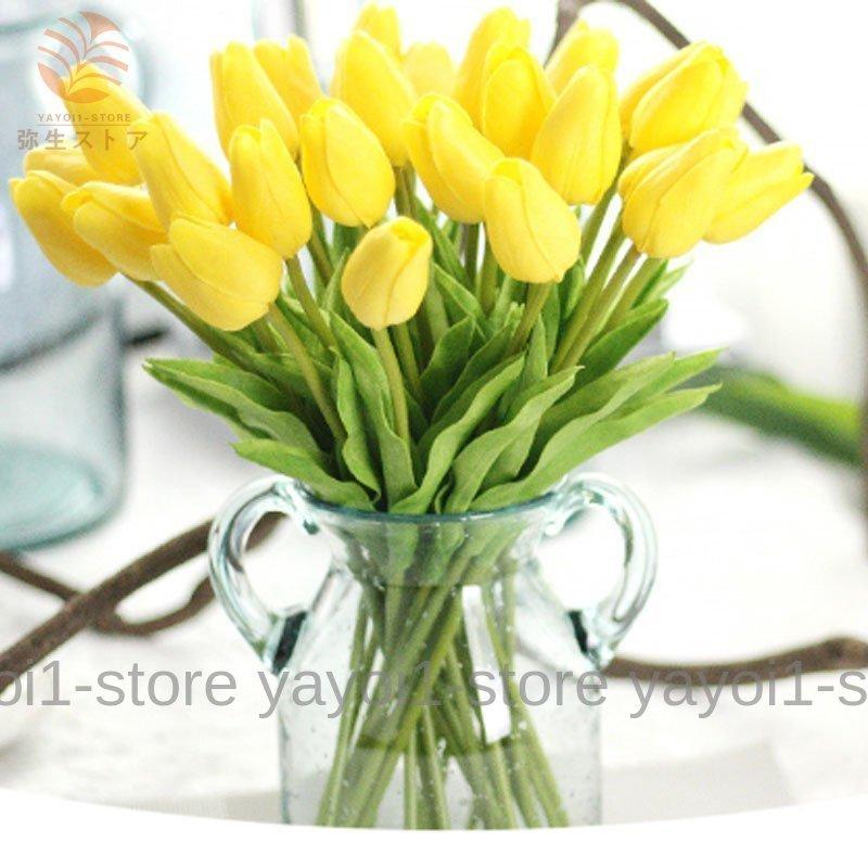 チューリップ 造花 花束 アートフラワー 春 枯れない花 ブーケ