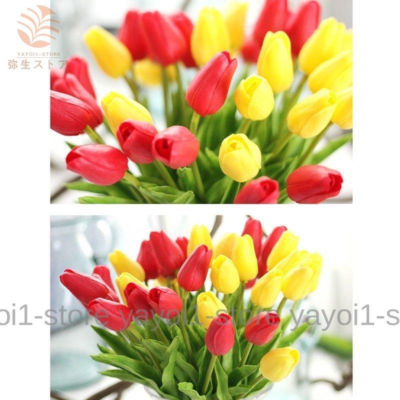 チューリップ 造花 花束 アートフラワー 春 枯れない花 ブーケ