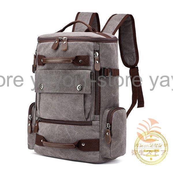 キャンプリュック リュックサック バックパック 防水 登山 キャンプ