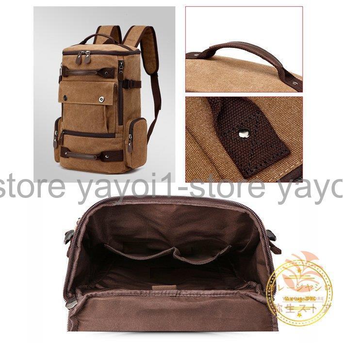 キャンプリュック リュックサック バックパック 防水 登山 キャンプ