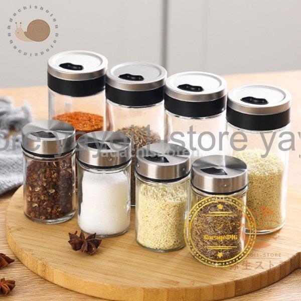 調味料入れ 調味料 コショウ 100ML/150ML 4個セット 飲食店 アジア屋台