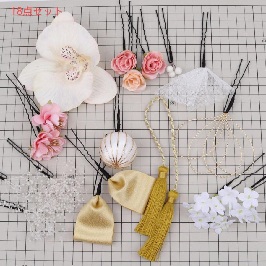 髪飾り 成人式 花 ドライフラワー 振袖 18点セット2色七五三 着物 和装 卒業式 結婚式 浴衣 着物 髪 飾り 髪留め 可愛い 家族で ドレス 和装 造花 | ブランド登録なし | 04