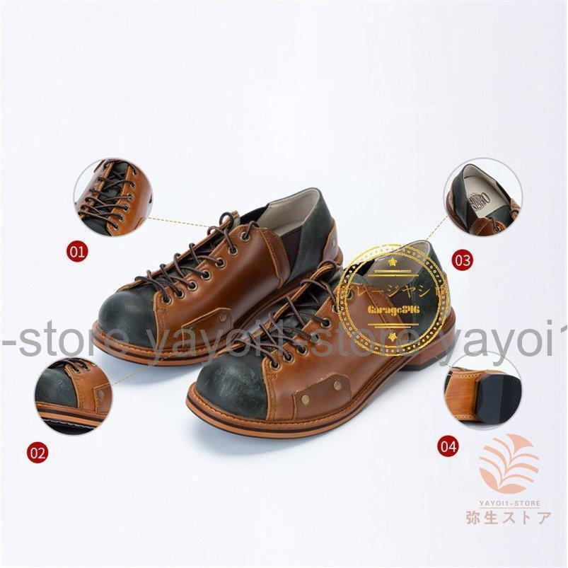 【公式】 シューズ ブーツ シューズ 配色 切り替え 軽量 メンズ メンズシューズ 靴 本革 カジュアルシューズ ブーツ ビジネス ローカット おしゃれ 紳士靴 【2032688148】(13058円)