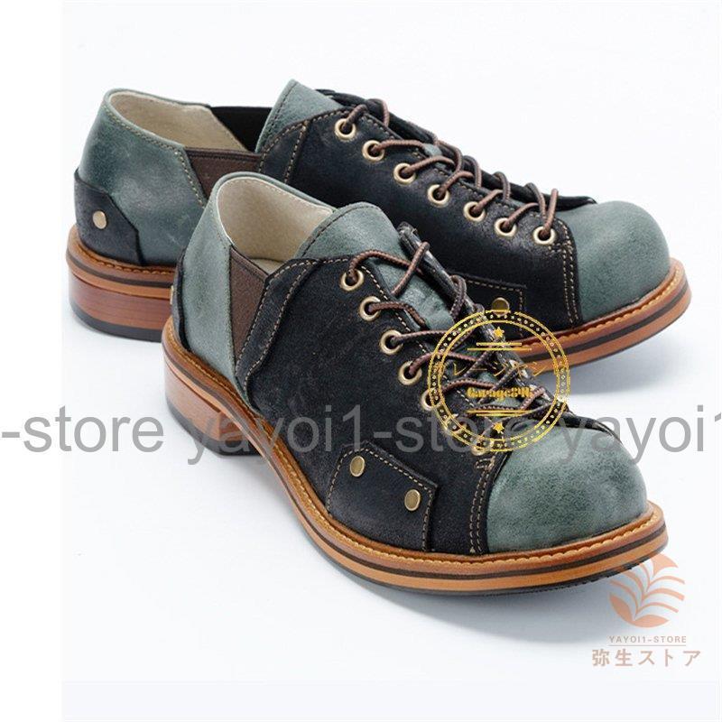 【公式】 シューズ ブーツ シューズ 配色 切り替え 軽量 メンズ メンズシューズ 靴 本革 カジュアルシューズ ブーツ ビジネス ローカット おしゃれ 紳士靴 【2032688148】(13058円)