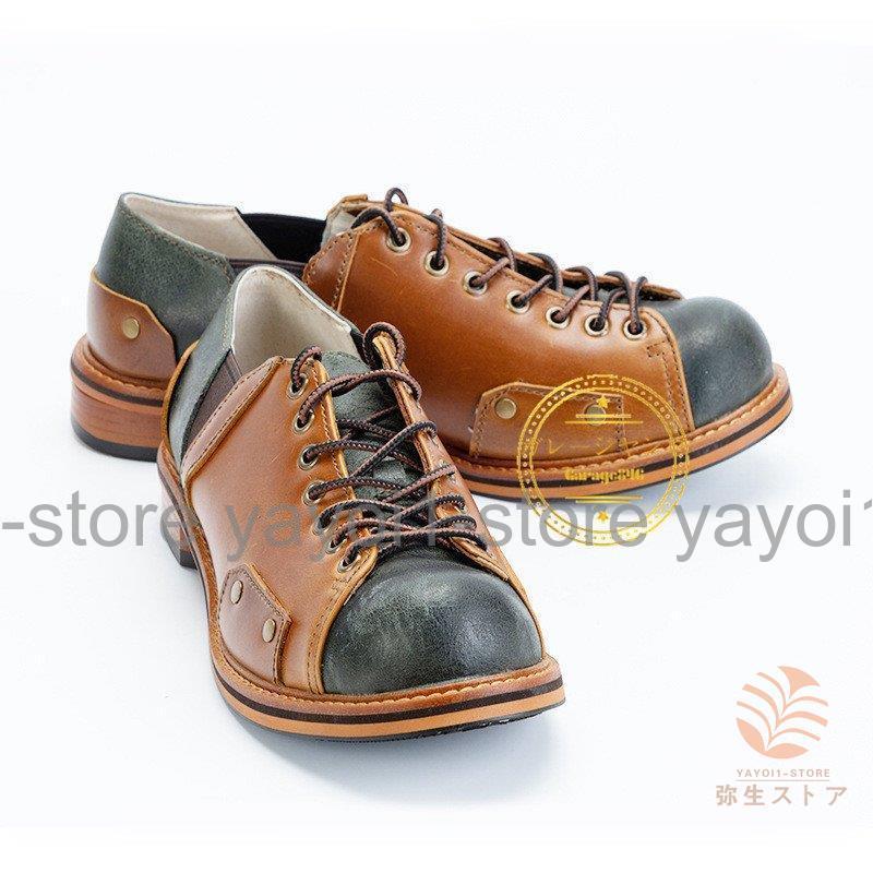 【公式】 シューズ ブーツ シューズ 配色 切り替え 軽量 メンズ メンズシューズ 靴 本革 カジュアルシューズ ブーツ ビジネス ローカット おしゃれ 紳士靴 【2032688148】(13058円)