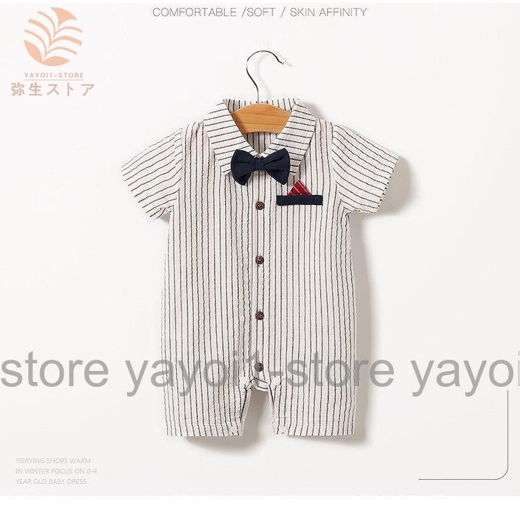 ベビーロンパース 子供服 ベビー服 男の子 カバーオール フォーマル 格安！80-90-95セット！重ね着風チェック＆千鳥柄！ロンパース♪蝶ネクタイ！