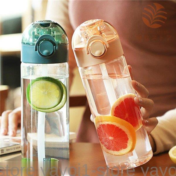 ウォーターボトル 650ml ストロー 水筒 クリアボトル ワンタッチ