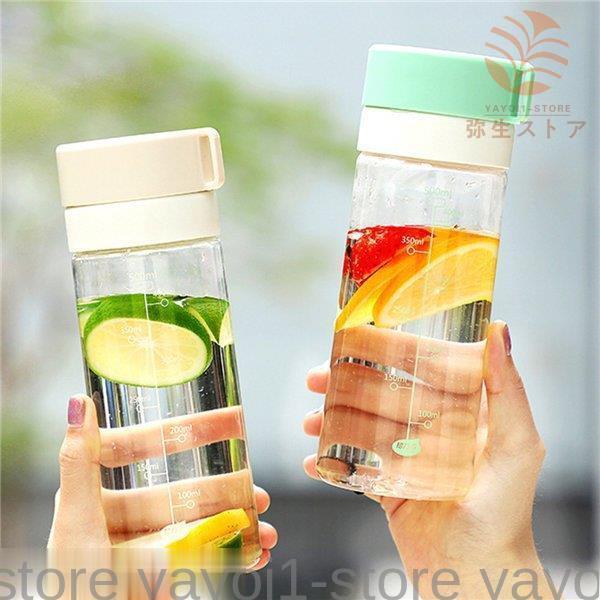 水筒 500ml クリアボトル 目盛り フィルター付き ウォーターボトル