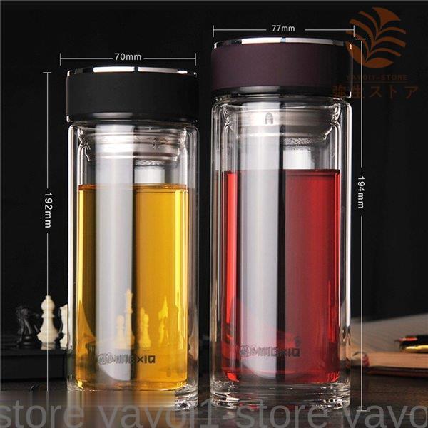 ガラス水筒 ウォーターボトル 500ml 350ml ダブルウォール 二重ガラス