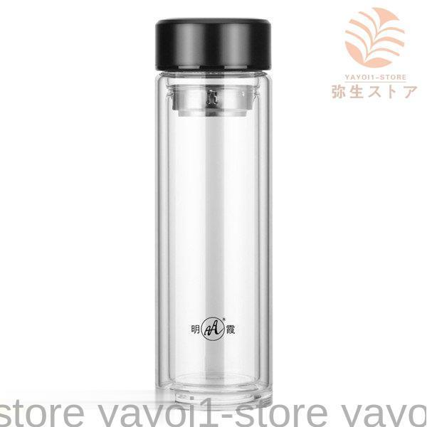 クリアガラス水筒 メタルキャップ付き 水筒 クリア ガラス 二重構造 魔法瓶 ウォーターボトル マグボトル 直