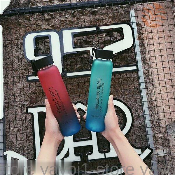 水筒 グラデーション ガラス ウォーターボトル スリム 500ml 直飲み