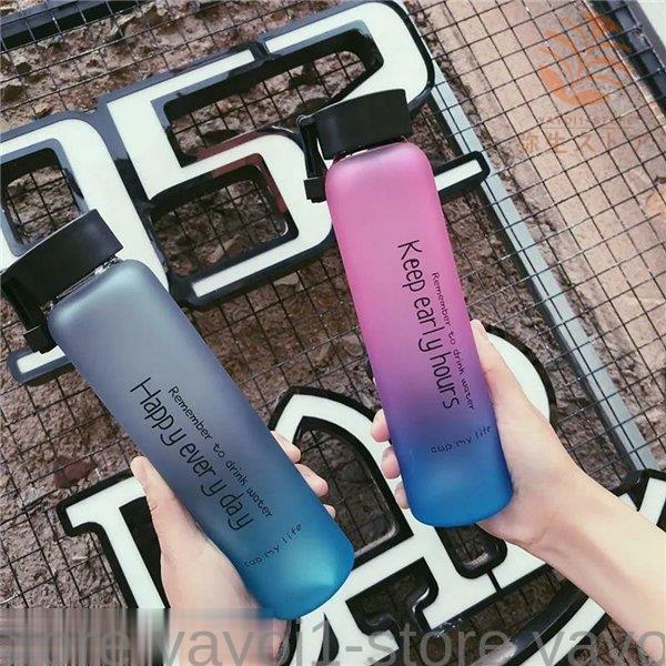 水筒 グラデーション ガラス ウォーターボトル スリム 500ml 直飲み