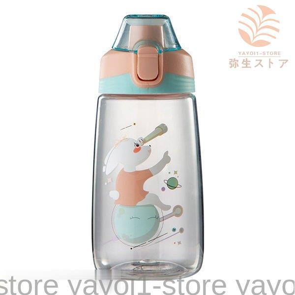 新品　満ダイヤモンド風 保温カップ 500mlクリスタル装飾の水筒 ストロー付き 楽天市場】ダイヤモンド タンブラー 真空断熱 保冷 保温 ストロー付き
