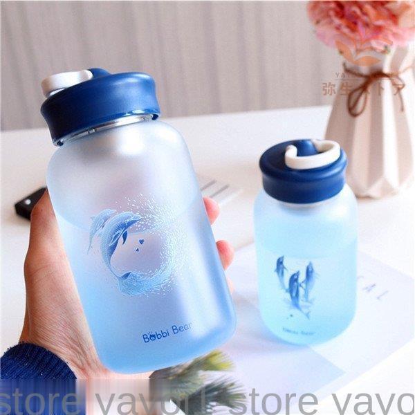 ガラスボトル 水筒 可愛い イルカ柄 グラデーション ウォーターボトル