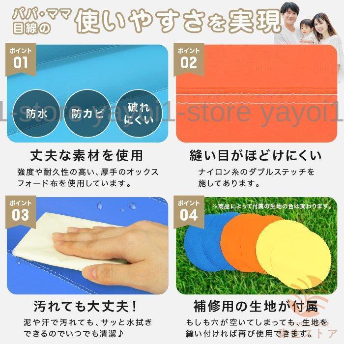 【数量限定アウトレット品】 プール 遊具 ビニールプール 大型プール トランポリン すべり台 滑り台 大型遊具 エア遊具 エアー遊具 ウォータースライダー ふわふわ遊具 【QG1066774193】(38899円)