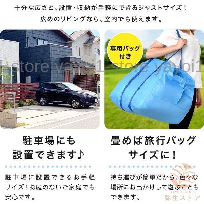 【数量限定アウトレット品】 プール 遊具 ビニールプール 大型プール トランポリン すべり台 滑り台 大型遊具 エア遊具 エアー遊具 ウォータースライダー ふわふわ遊具 【QG1066774193】(38899円)