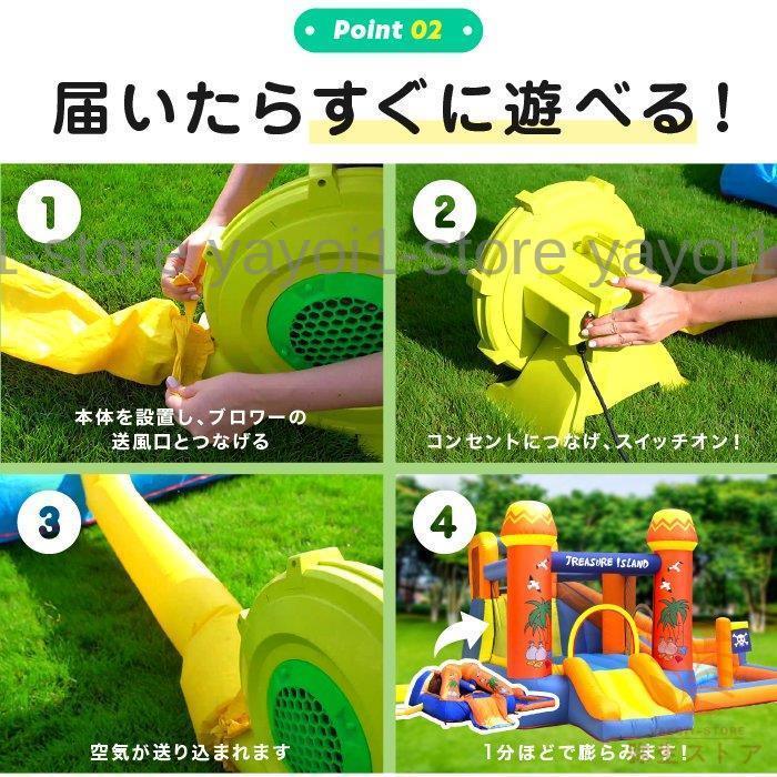 【数量限定アウトレット品】 プール 遊具 ビニールプール 大型プール トランポリン すべり台 滑り台 大型遊具 エア遊具 エアー遊具 ウォータースライダー ふわふわ遊具 【QG1066774193】(38899円)