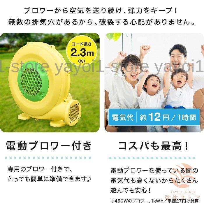 【数量限定アウトレット品】 プール 遊具 ビニールプール 大型プール トランポリン すべり台 滑り台 大型遊具 エア遊具 エアー遊具 ウォータースライダー ふわふわ遊具 【QG1066774193】(38899円)