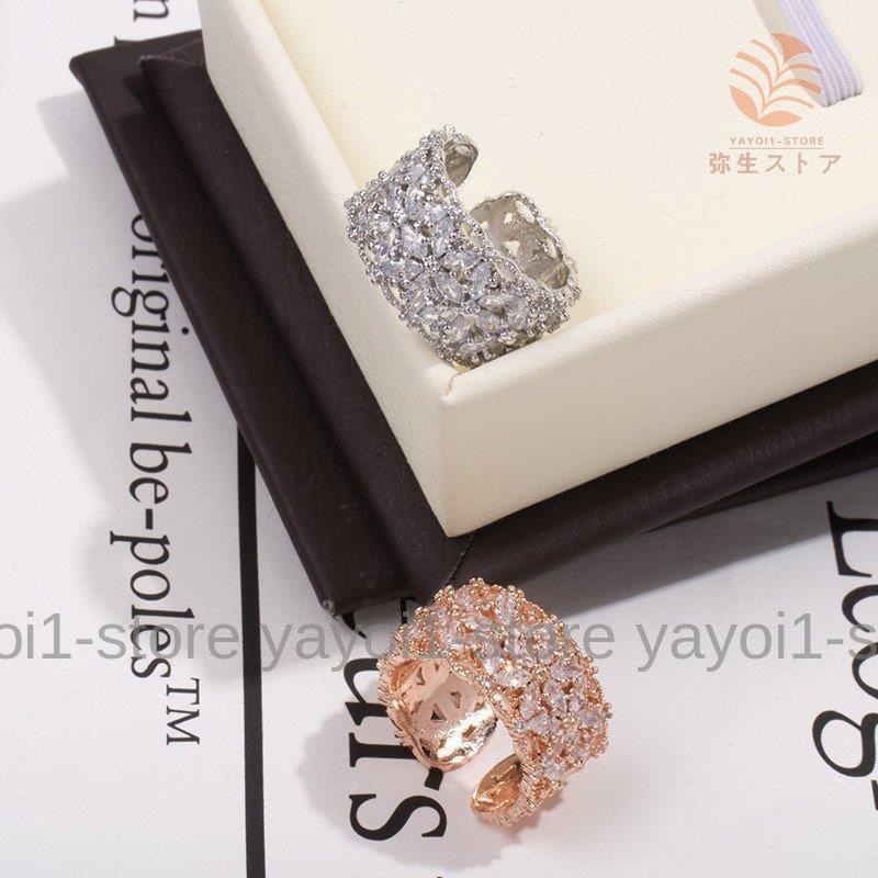 交差模様 ストーン付き リング インデックスリング レディース アクセサリー 指輪 人差し指