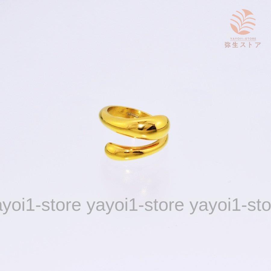 指輪 リング サージカルステンレス レディース 金属アレルギー対応 アクセサリー ぷっくり ラップリング 巻き付き 大人カジュアル おしゃれ 11号の画像