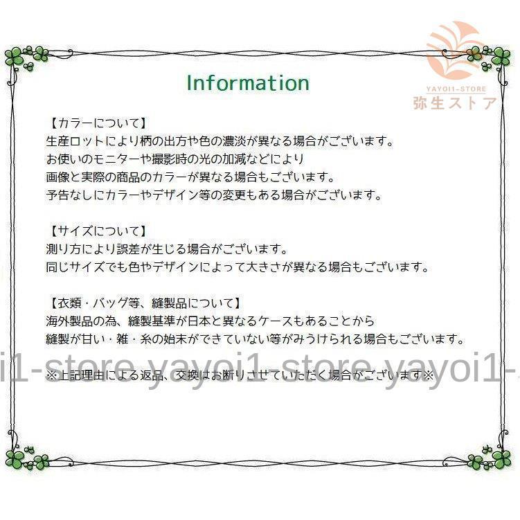 指輪 リング サージカルステンレス レディース 金属アレルギー対応 アクセサリー 変形ライン エレガント おしゃれ 大人女子 11号 13号 プレゼンの画像