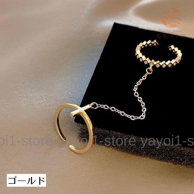 指輪 ダブルチェーンリング レディース 女性用 オープンリング ライン