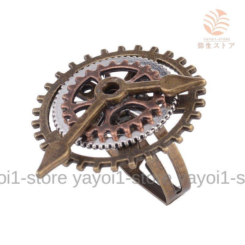 指輪 リング レディース スチームパンク風 ギア 歯車 時計 レトロ調