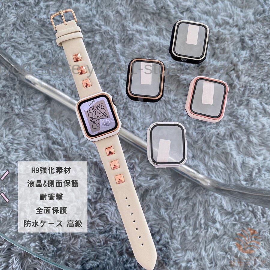 アップルウォッチ 7 6 Apple Watch Series 7 6ケース 41mm 45mm ブルーライトカット カバーTPU ガラスフィルム  耐衝撃 全面保護 防水 :yfb-mmq72:弥生ストア - 通販 - Yahoo!ショッピング
