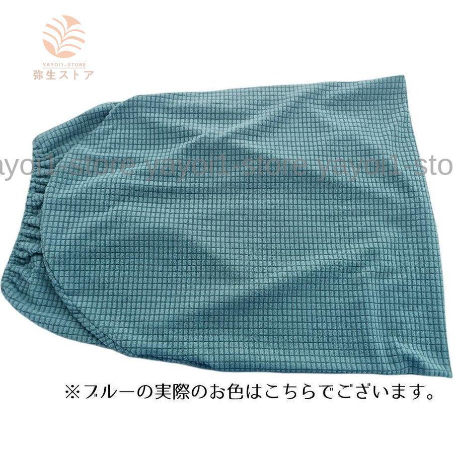 扇風機収納カバー 扇風機カバー 扇風機収納袋 ホコリ対策 防塵 汚れ防止 フルカバー 全面 シーズンオフ用 収縮性 伸びる ひも付き 無地 シンプル :yfg-mifs17:弥生ストア - 通販 - Yahoo!ショッピング 扇風機収納カバー 扇風機カバー 扇風機収納袋 ホコリ対策 防塵 汚れ防止 フルカバー 全面 シーズンオフ用 収縮性 伸びる ひも付き 無地 シンプル :yfg-mifs17:弥生ストア - 通販 - Yahoo!ショッピング