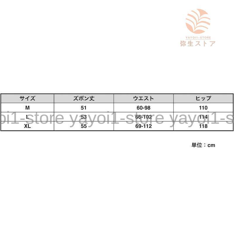 ハーフパンツ パジャマ ルームウェア 寝巻き 部屋着 半ズボン メンズ 男性用 ボトムス ウエストゴム ポケット付き チェック シンプル カジュアル｜yayoi1-store｜09