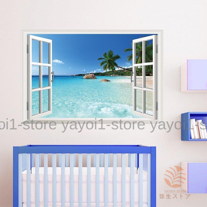 ウォールステッカー 壁紙シール ビーチ トリックアート 3d だまし絵 窓 景色 海 空 ハワイ 波 風景 壁装飾 模様替え Diy おしゃれ お洒落 Yfg Mizk117 弥生ストア 通販 Yahoo ショッピング
