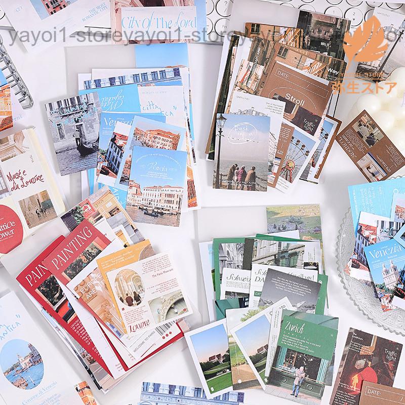 スクラップブック用 デザイン用紙 ステッカー Amazon.co.jp