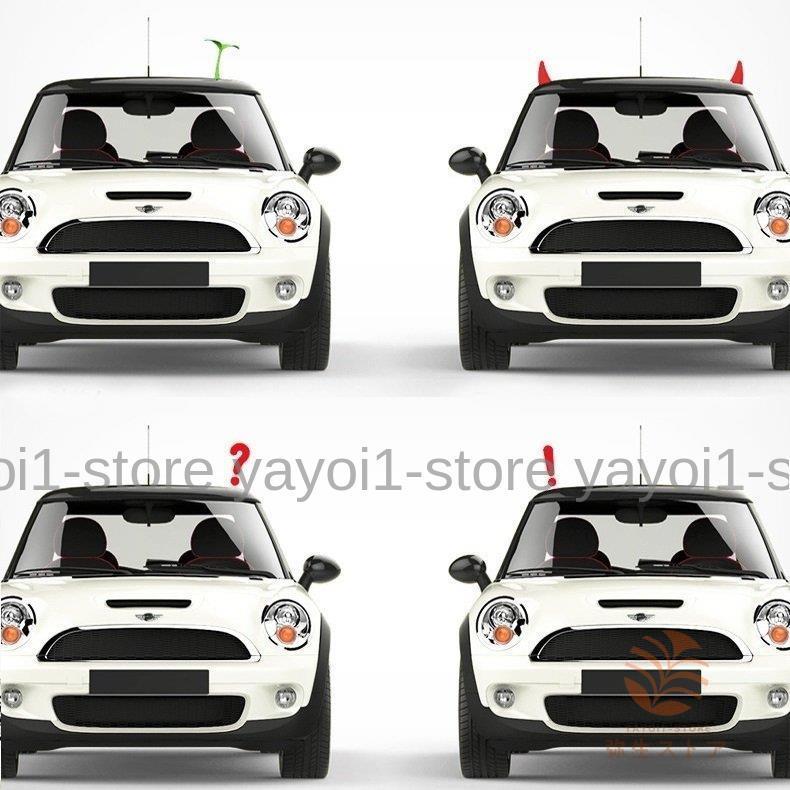 車用外装パーツ カーデコレーションパーツ 3D 立体 車装飾 おもしろ 