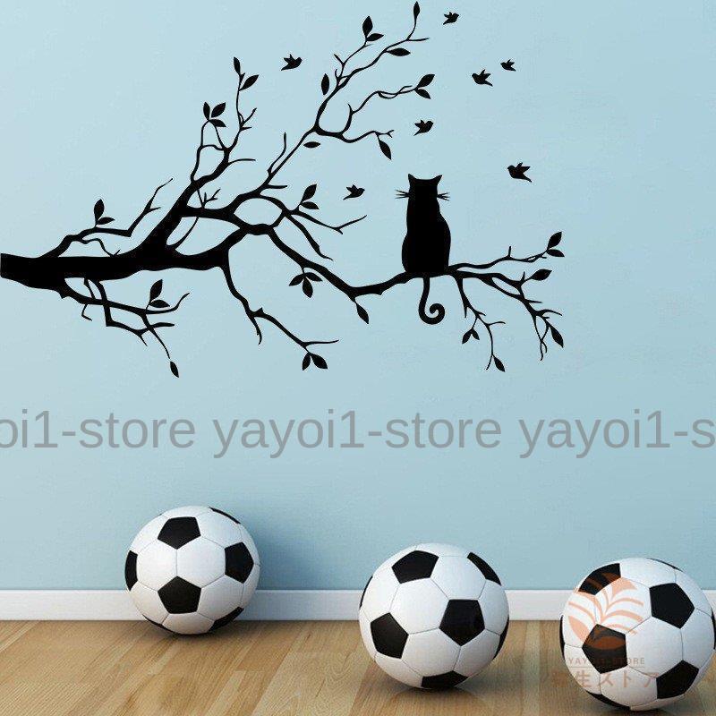 ウォールステッカー壁紙シール ネコ 猫 木の枝 窓 ガラス 壁シール モノトーン モノクロ おしゃれ 可愛い かわいい 飾り付け ルームデコレーション Yfg Mizk298 弥生ストア 通販 Yahoo ショッピング