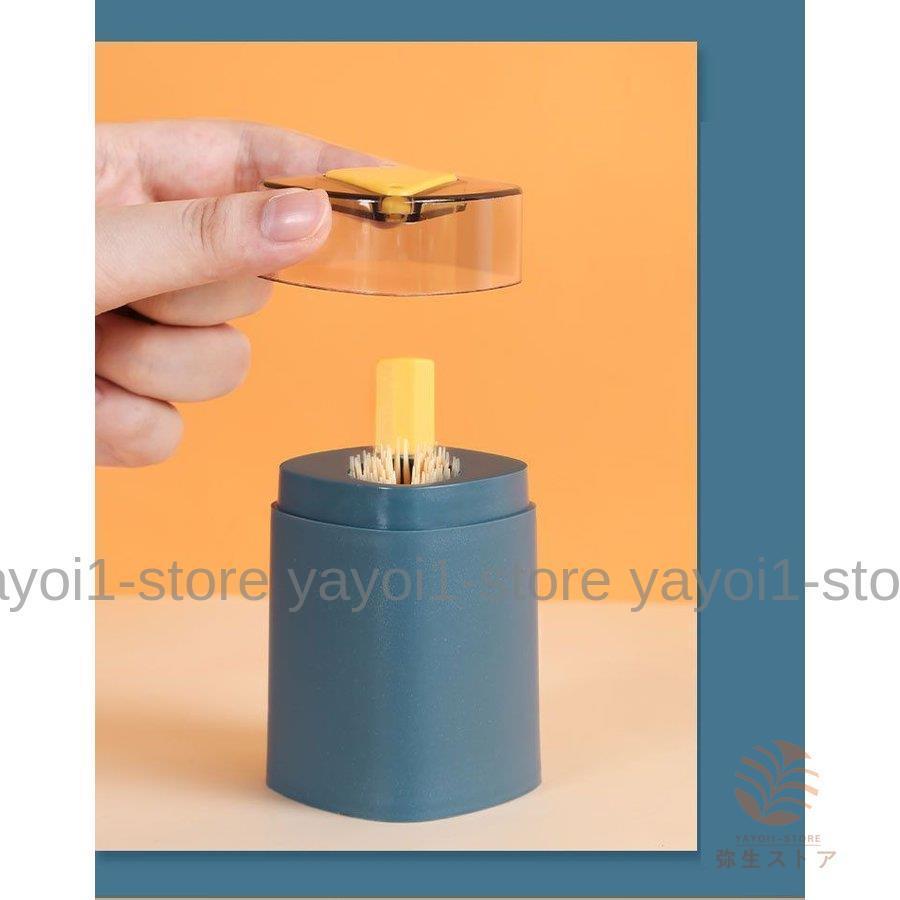 値下可）2個セット【ディズニー/ミラコスタ】ピックケース(爪楊枝入れ) 値下可）2個セット【ディズニー/ミラコスタ】ピックケース