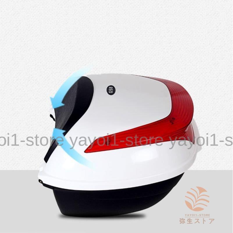 リアボックス バイク用 バイク用ボックス 収納 収納ボックス 取付 大
