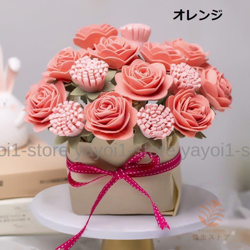 手作りキット 手芸セット 花 インテリア ハンドメイド フエルト フェルト プレゼント 可愛い かわいい DIY 材料 縫製 贈物 飾り 装飾 バラ｜yayoi1-store｜11