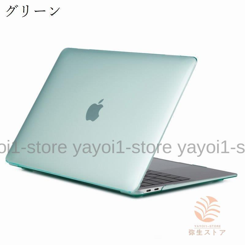 MacBookケース マックブックケース カバー 保護 耐衝撃 透明 Pro Air Retina 11 12 13 15 16インチ 2016 20｜yayoi1-store｜11