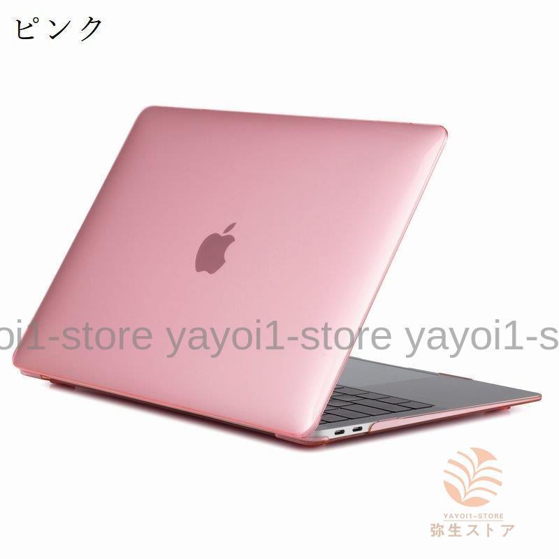 MacBookケース マックブックケース カバー 保護 耐衝撃 透明 Pro Air Retina 11 12 13 15 16インチ 2016 20｜yayoi1-store｜16