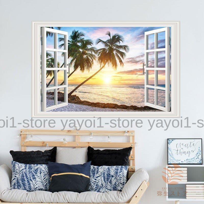 /高品質 50枚セット 人気 3D ウォールステッカー 壁紙//京野美子出品E 3D アクリルツリー 鏡面 ウォールステッカー 木 木の葉 アクリル壁紙