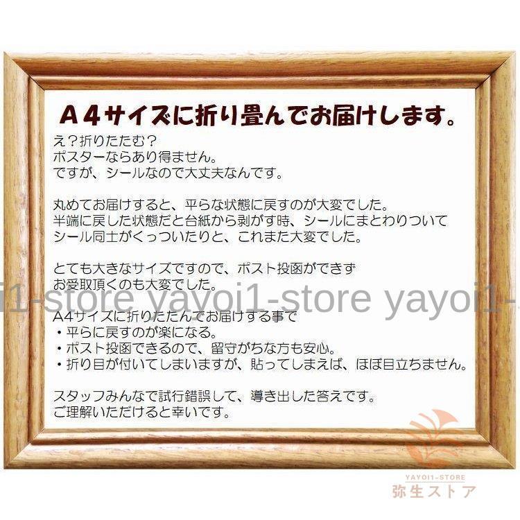 ウォールステッカー ウォールシール シール式 花 バラ グリーン 植物 癒し 自然 壁シール 壁紙シール 壁面装飾 壁装飾 室内装飾 インテリア :yfg-mizk63:弥生ストア - 通販 - Yahoo!ショッピング ウォールステッカー ウォールシール シール式 花 バラ グリーン 植物 癒し 自然 壁シール 壁紙シール 壁面装飾 壁装飾 室内装飾 インテリア :yfg-mizk63:弥生ストア - 通販 - Yahoo!ショッピング