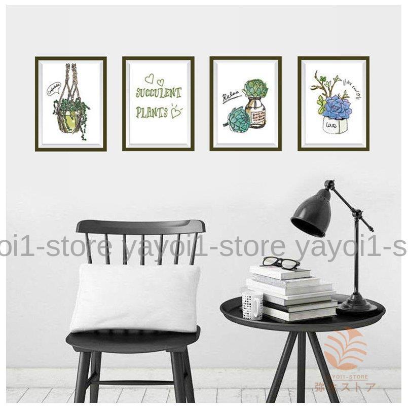 ウォールステッカー ウォールシール 観葉植物 ナチュラル カフェ風 ロゴ イラスト風 フォトフレーム風 ポスター風 壁シール 壁紙シール 壁面装飾 壁 国内外の人気