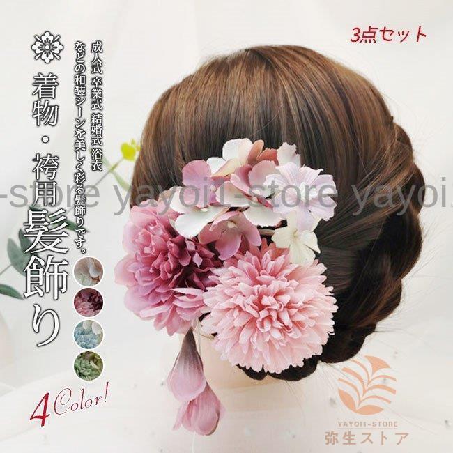 アメリカ　セット 4袋 HEPTA FORCE TSS レーシングサイクロン | ヨシムラジャパン