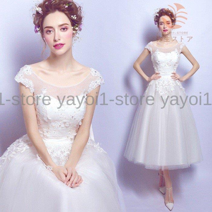 ミモレ丈 ドレス 無地 ワンピース レース 結婚式 白ワンピース 二次会 花嫁 ウエディングドレス ウェディングドレス