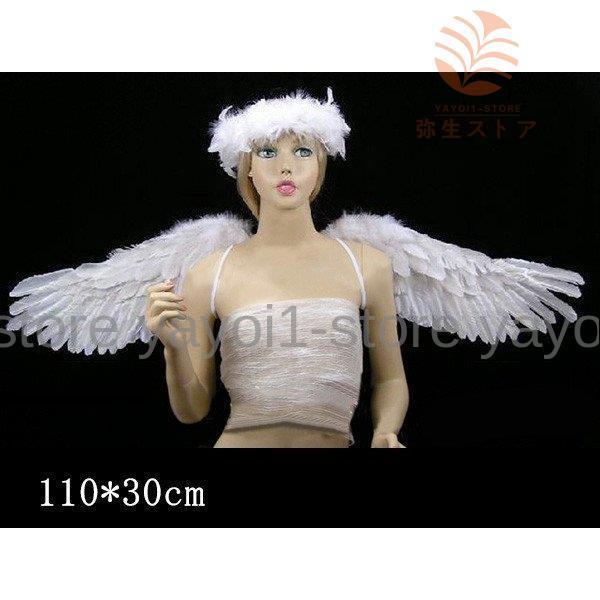 天使の羽 悪魔の羽 コスチューム 妖精 蝶コスチューム 大人向け 羽根
