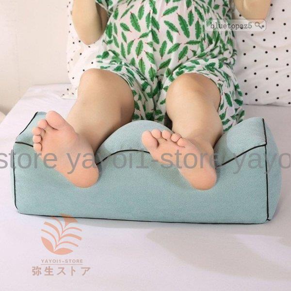 足枕 枕 足まくら 母の日 ギフト プレゼント フットピロー 健康 実用的