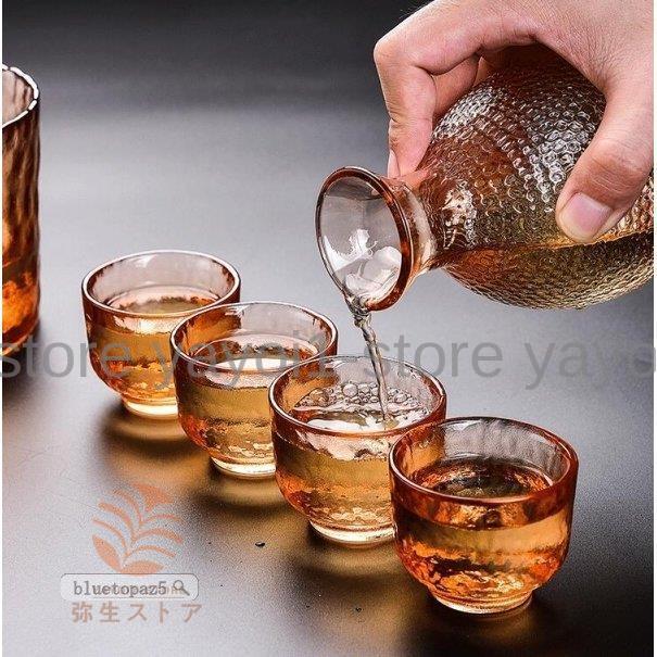 とっくり 冷酒器 耐熱ガラス酒器セット ガラス ぐいのみ ぐい呑み 冷酒